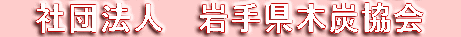 @Вc@l@茧ؒY@
